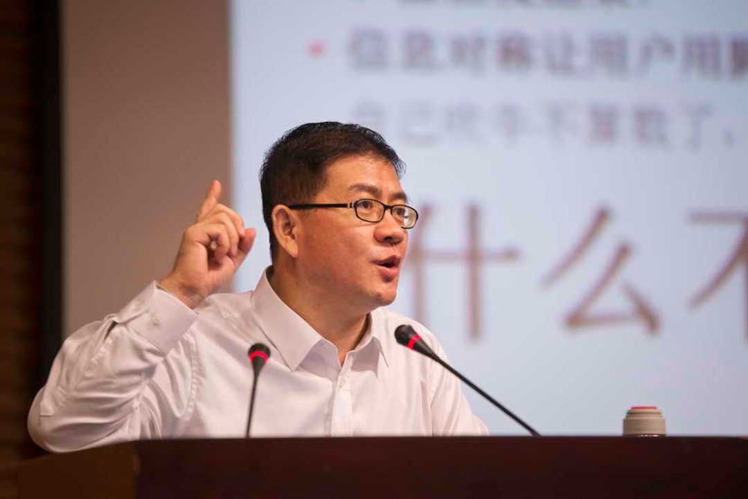 李易洲.jpg