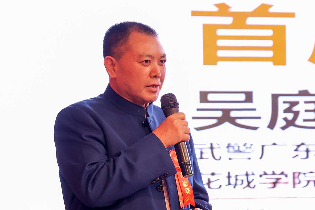 吴庭富.JPG