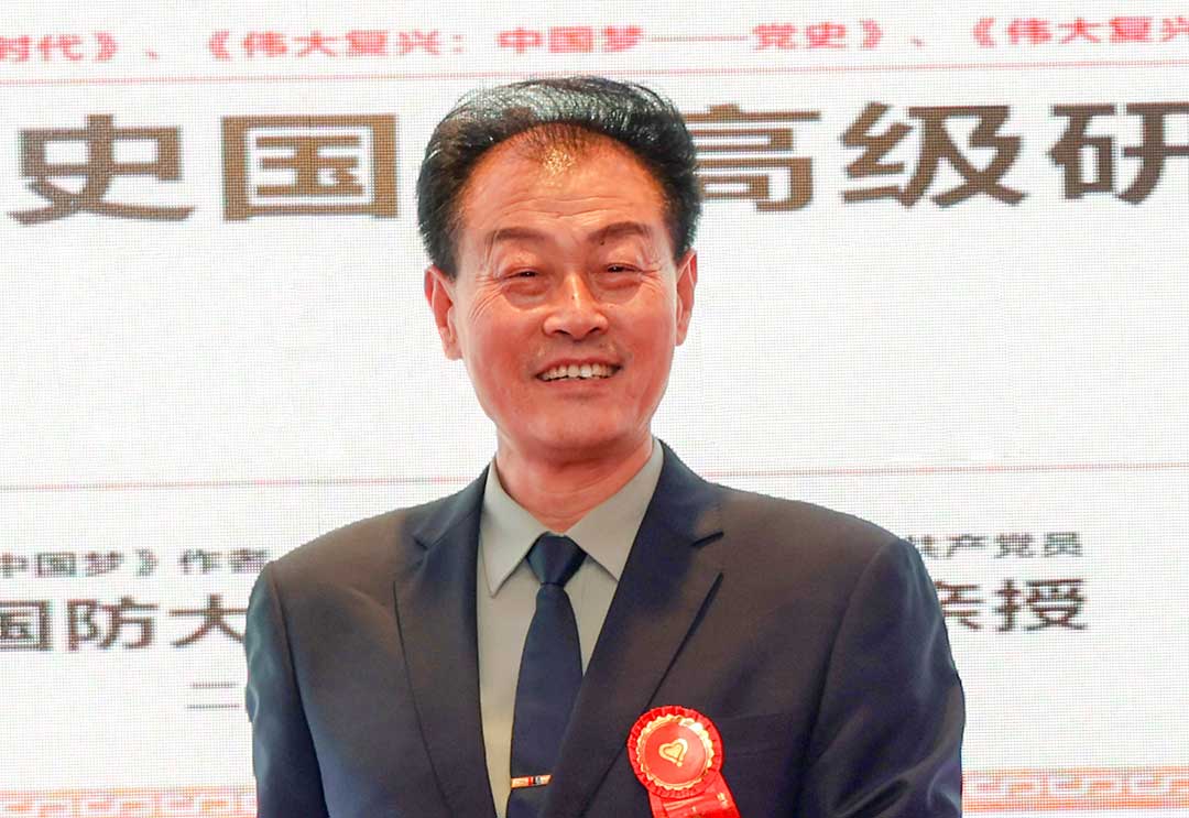 刘明福.jpg