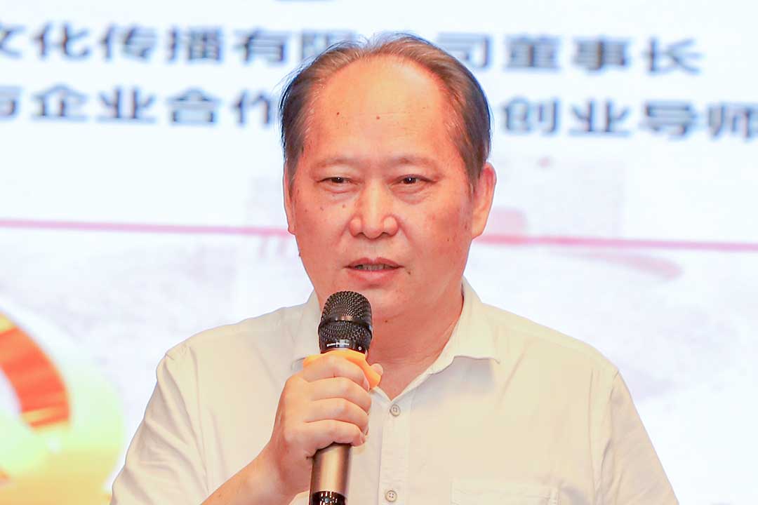 王卫东.jpg