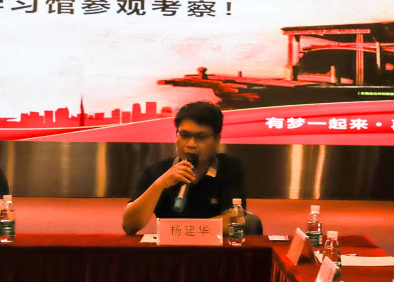 640-(3).jpg
