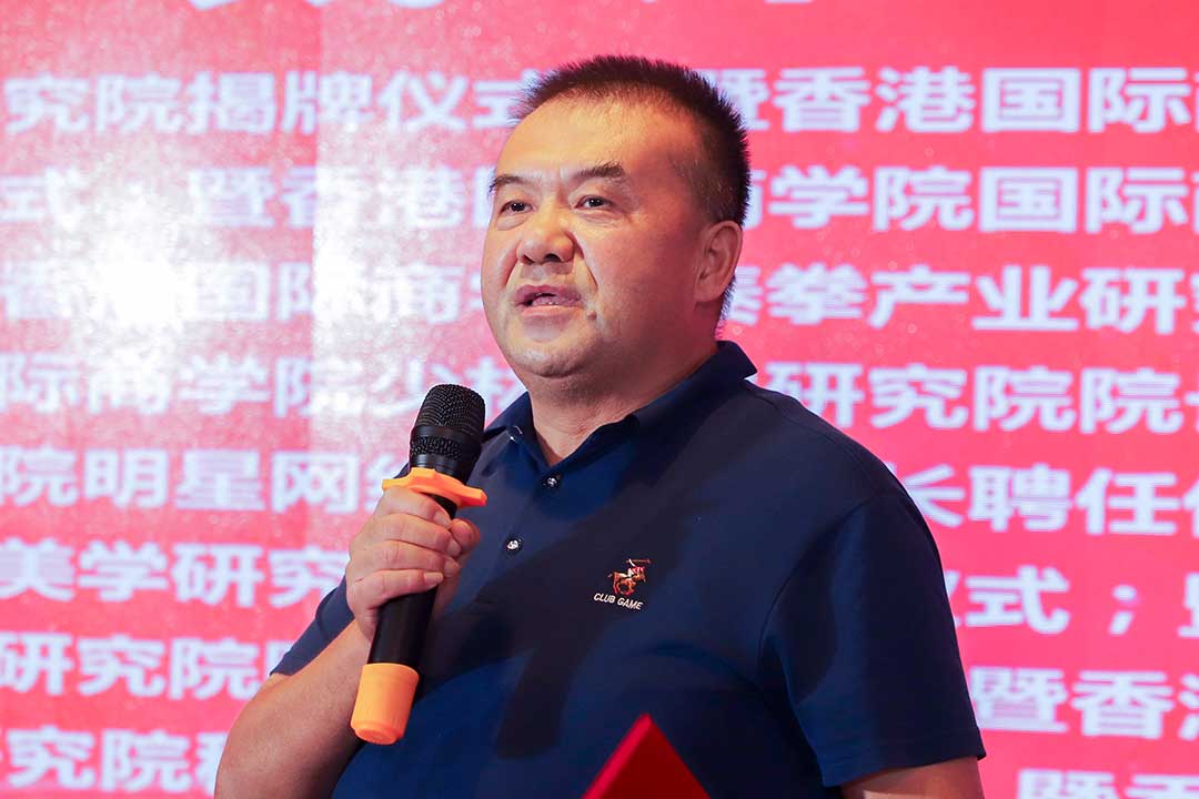 李秋生.JPG