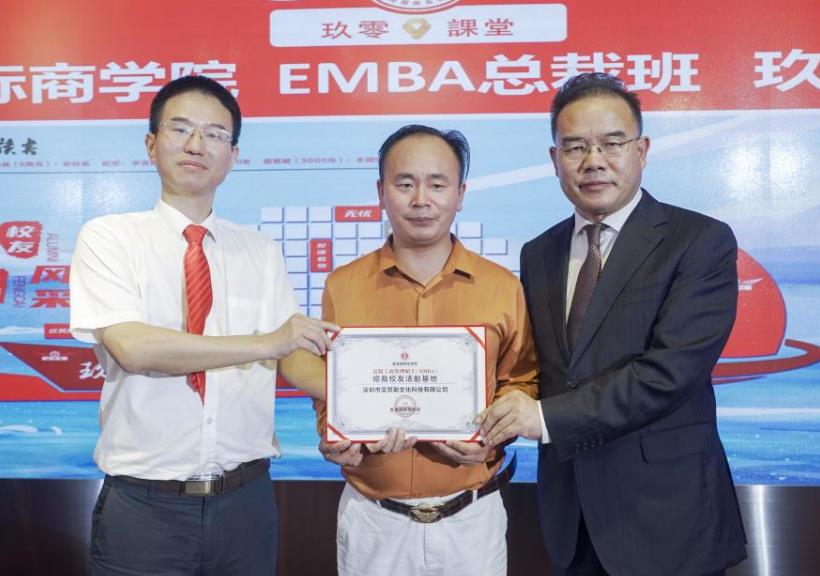 企业微信截图_20221105105400.jpg