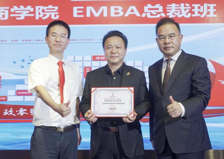 企业微信截图_20221105113548.jpg