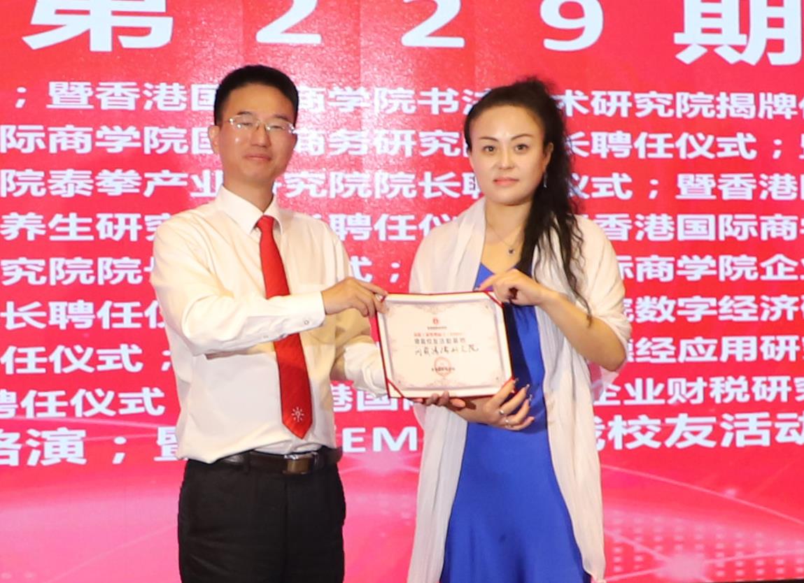 企业微信截图_20221105115323.jpg