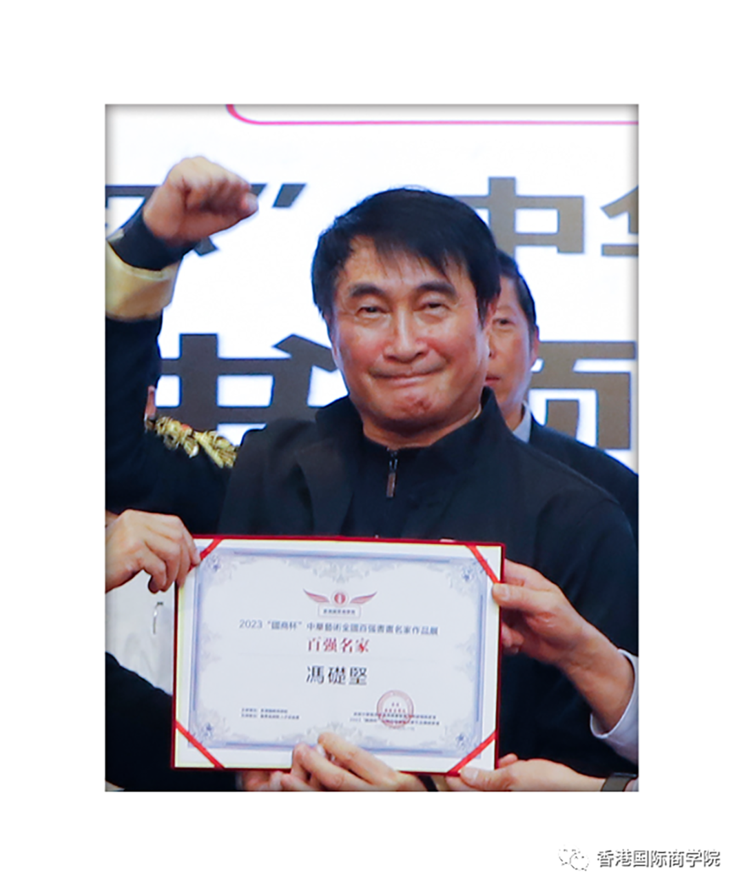 640 (14).png