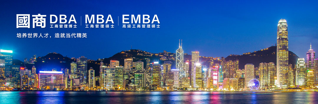 国商总网首图.jpg